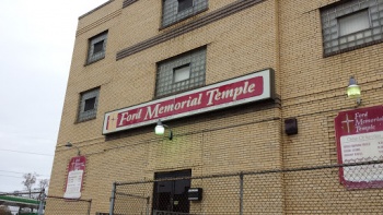 Ford Memorial Temple - Philadelphia, PA.jpg