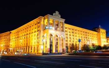 ÐÐ¾Ð»Ð¾Ð²Ð½Ð¸Ð¹ ÐÐ¾ÑÑÐ°Ð¼Ð¿ Ð£ÐºÑÐ°Ã¯Ð½Ð¸ - Kyiv, Kyiv city.jpg