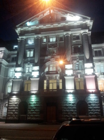 SBU Building - Kyiv, Kyiv city.jpg