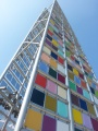 Colorful Square Sculpture, Indianapolis - Indianapolis, IN.jpg