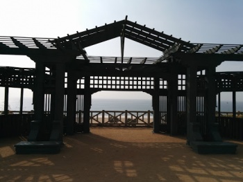 Palisades Park Ocean Vista - Santa Monica, CA.jpg