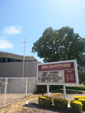 Grace Lutheran Church - Corona, CA.jpg