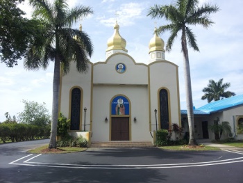 St. Nicholas Ukranian Orthodox - Cooper City, FL.jpg