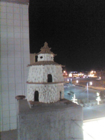 Belmar Gnome House - Lakewood, CO.jpg