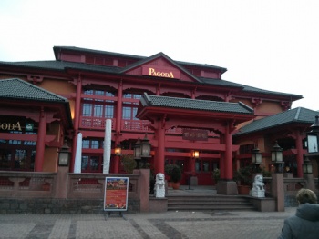 Pagoda - Oberhausen, NRW.jpg