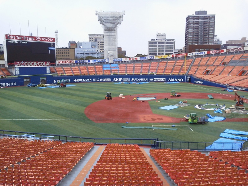 File:Yokohama stadium1.jpg