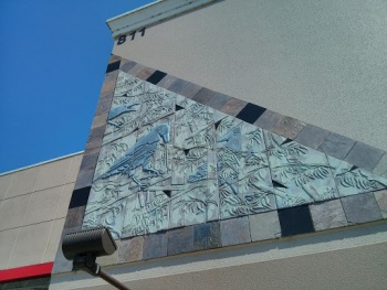 Bird Tiled Relief at Lowe's - Sunnyvale, CA.jpg