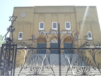 Beth Shalom Beth Israel Synagogue - Charleston, SC.jpg