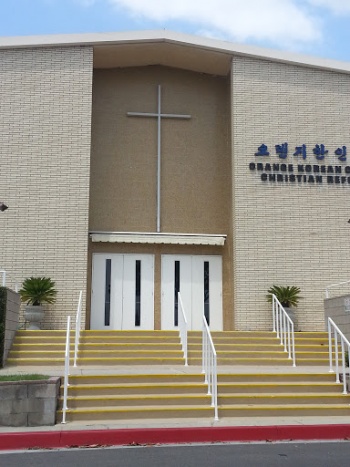 Korean Orange Church Fullerton Main - Fullerton, CA.jpg