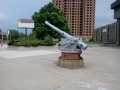 Thumbnail for version as of 21:47, 21 July 2017
