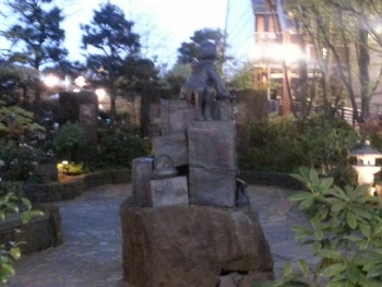 Japanese American Internment Memorial - Eugene, OR.jpg