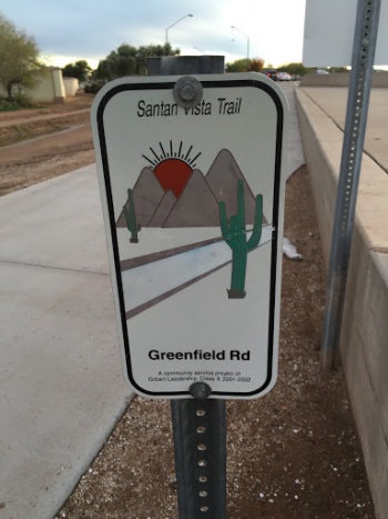 Santan Vista Portal - Gilbert, AZ.jpg