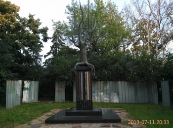 Indigo Incident Memorial - Sofia, Sofia-city.jpg