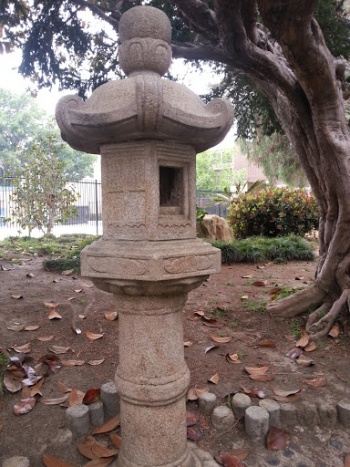 Stoner Japanese Garden - Los Angeles, CA.jpg
