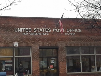 Kew Gardens Hills Post Office - Queens, NY.jpg