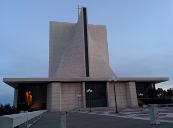 Saint Mary's Cathedral - San Francisco, CA.jpg