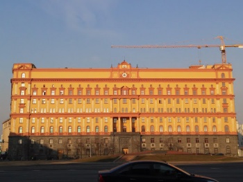 KGB Headquarters - Moskva, Moscow.jpg