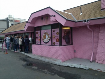 Voodoo Doughnuts Too - Portland, OR.jpg