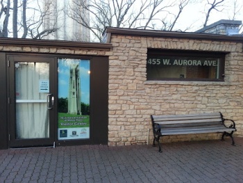 Moser Tower Visitor Center - Naperville, IL.jpg