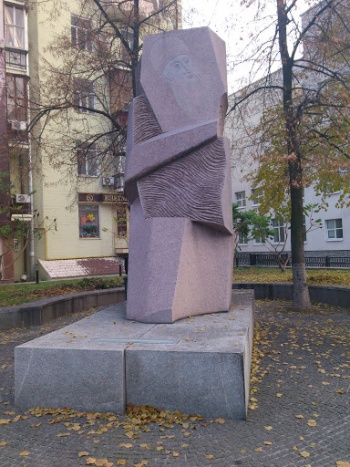 Shota Rustaveli Park - Kyiv, Kyiv city.jpg