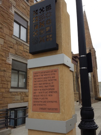 Lorraine Hansberry Plaque - Springfield, IL.jpg